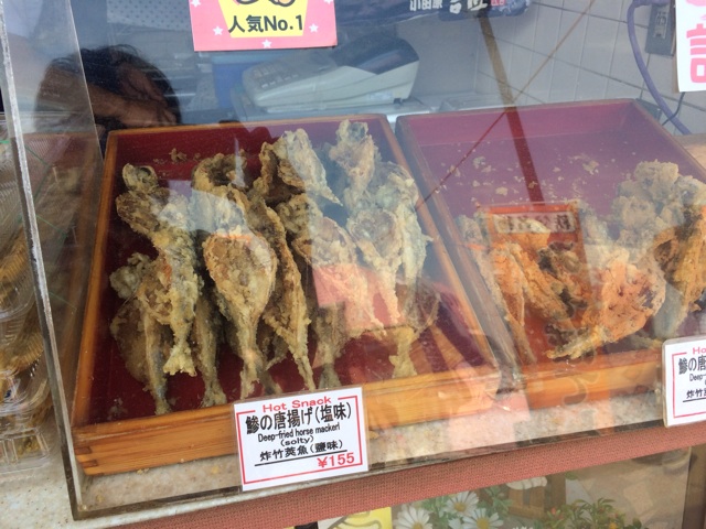 f:id:juverk:20140505193711j:plain f:id:juverk:20140505193711j:plain