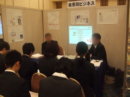 f:id:jwatanabe:20060322113029j:image f:id:jwatanabe:20060322113029j:image