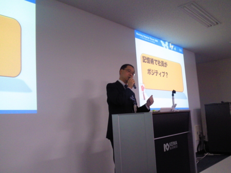 f:id:jwatanabe:20091210090635j:image f:id:jwatanabe:20091210090635j:image