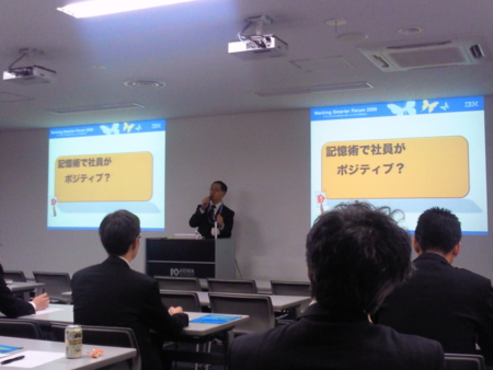 f:id:jwatanabe:20091210090829j:image f:id:jwatanabe:20091210090829j:image