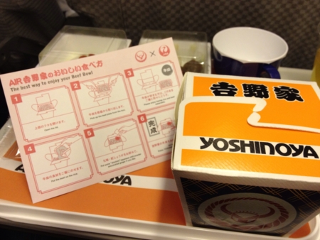 f:id:jwatanabe:20120513045327j:image f:id:jwatanabe:20120513045327j:image