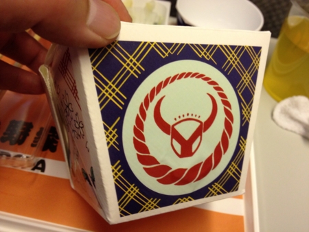 f:id:jwatanabe:20120513045521j:image f:id:jwatanabe:20120513045521j:image