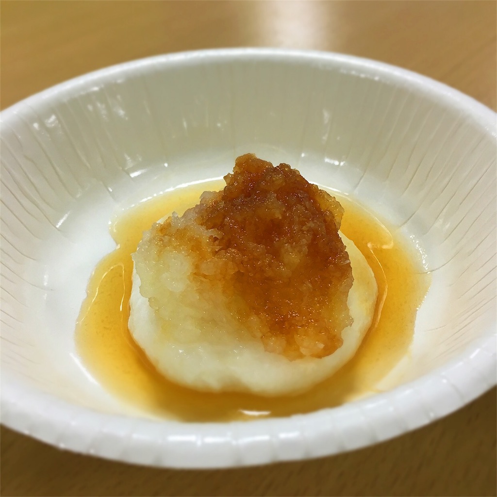 f:id:jwatanabe:20160214225626j:image f:id:jwatanabe:20160214225626j:image