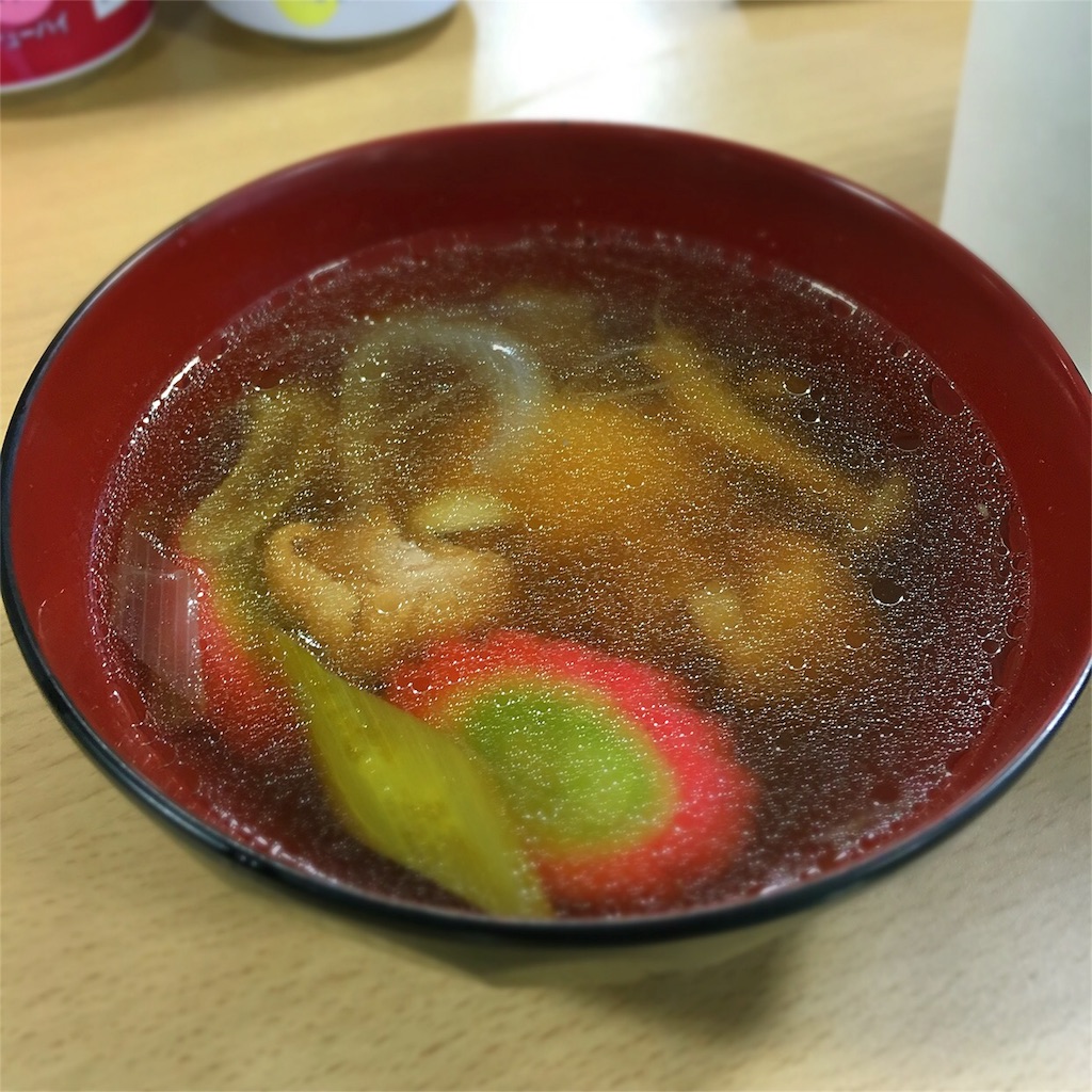 f:id:jwatanabe:20160214225649j:image f:id:jwatanabe:20160214225649j:image