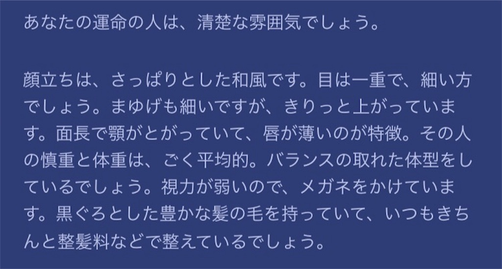 f:id:jyako33:20151227061304j:image f:id:jyako33:20151227061304j:image