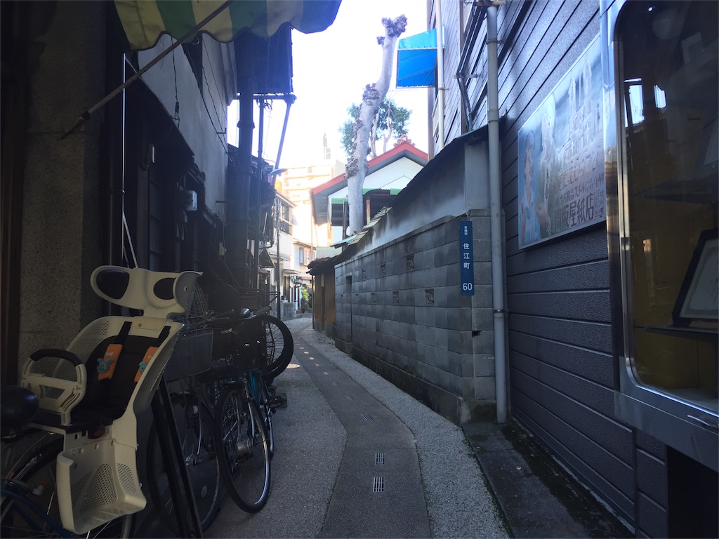 f:id:jyankshon:20151206163003j:image f:id:jyankshon:20151206163003j:image