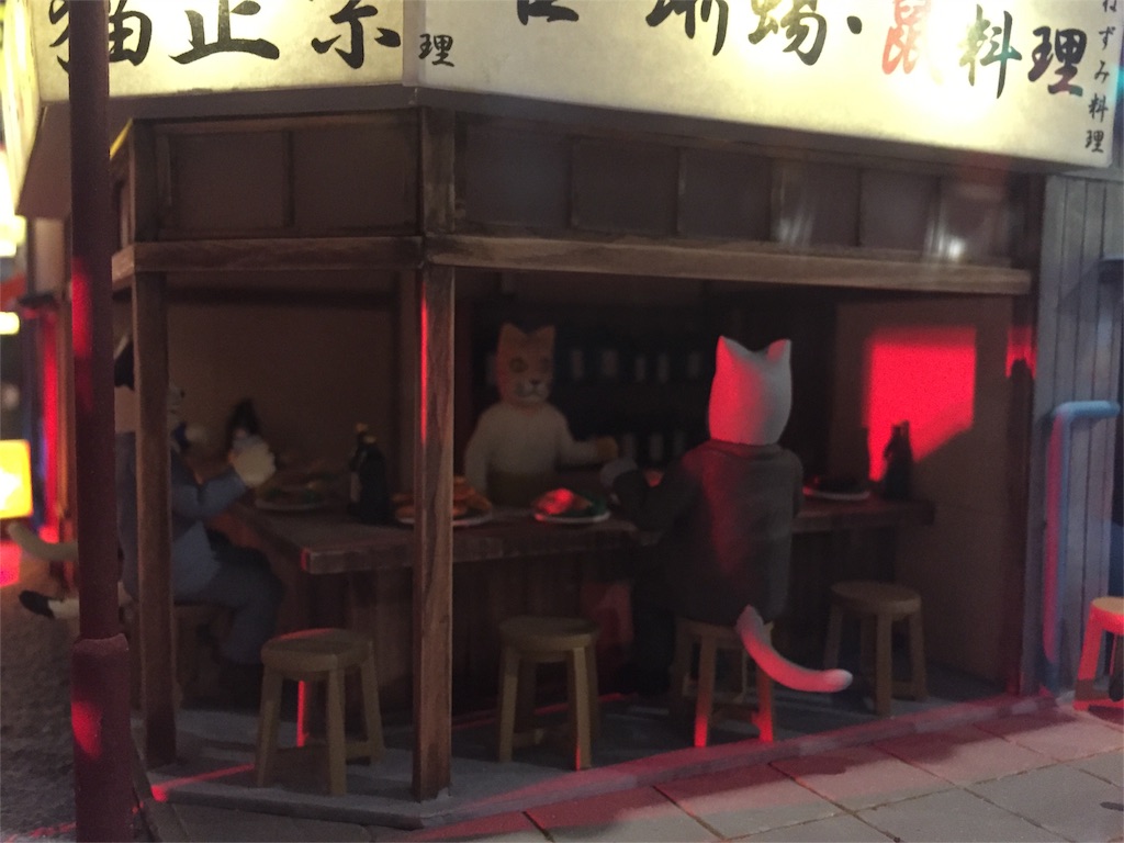 f:id:jyankshon:20151206170253j:image f:id:jyankshon:20151206170253j:image