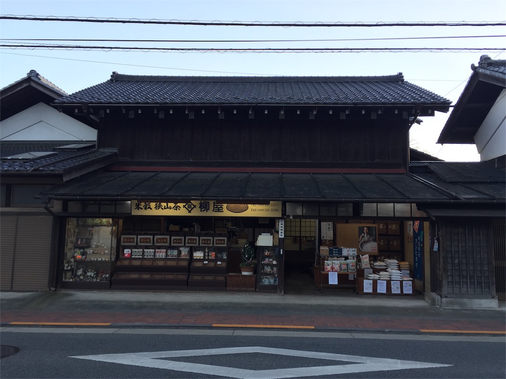 f:id:jyankshon:20151206170341j:image f:id:jyankshon:20151206170341j:image