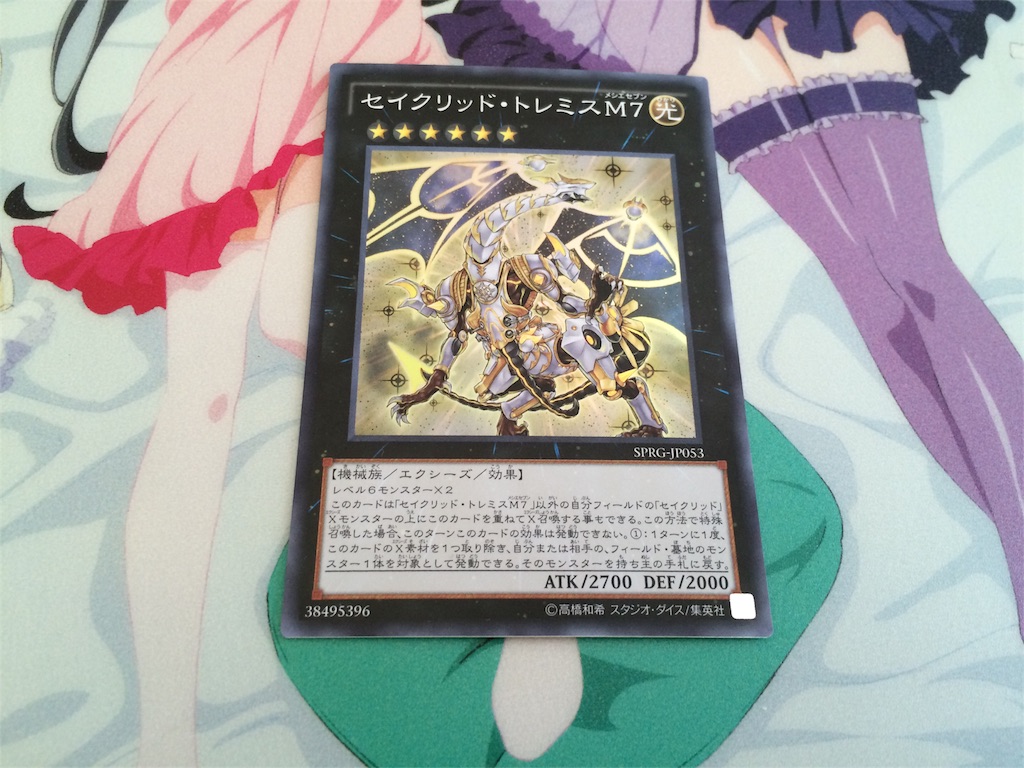 f:id:jyannkuron:20160102151449j:image f:id:jyannkuron:20160102151449j:image