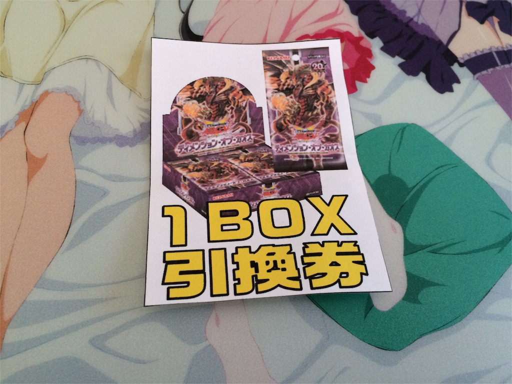 f:id:jyannkuron:20160102151616j:image f:id:jyannkuron:20160102151616j:image