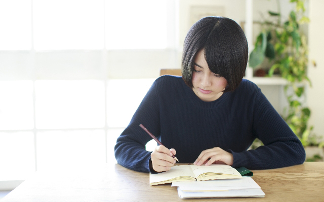 f:id:jyuken_sapuri:20150930192653j:plain