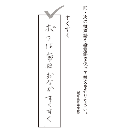 f:id:jyuken_sapuri:20151029132446p:plain