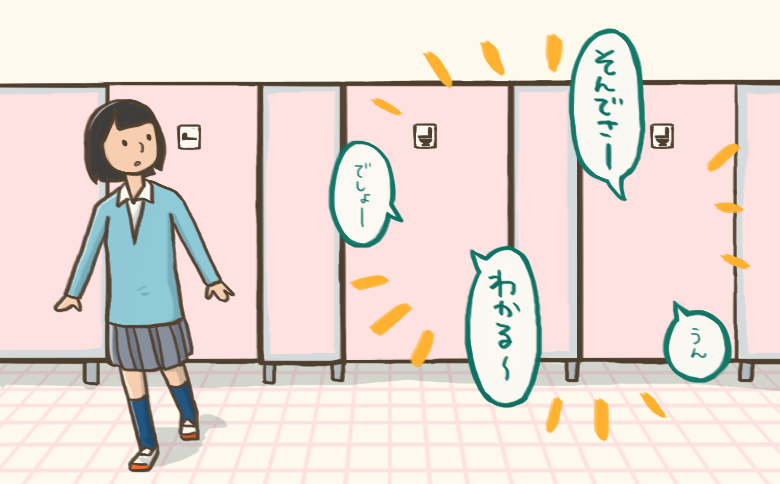 f:id:jyuken_sapuri:20151109153342p:plain