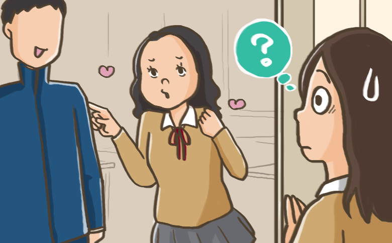 男子のかわいいと女子のかわいい、何が違う? <高校生実態調査>