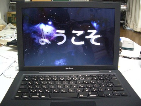 f:id:jyukutyo:20080427132927j:image