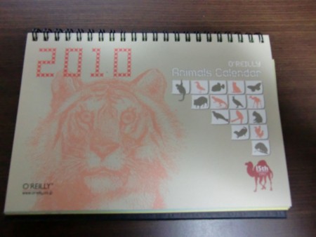 f:id:jyukutyo:20091204200719j:image f:id:jyukutyo:20091204200719j:image