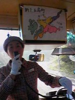 f:id:jyunrei:20061102131649j:image f:id:jyunrei:20061102131649j:image