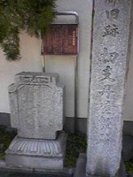 f:id:jyunrei:20070414100054j:image f:id:jyunrei:20070414100054j:image