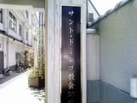 f:id:jyunrei:20070420075359j:image f:id:jyunrei:20070420075359j:image