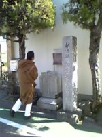 f:id:jyunrei:20110307071309j:image f:id:jyunrei:20110307071309j:image