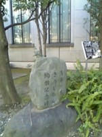 f:id:jyunrei:20110307071353j:image f:id:jyunrei:20110307071353j:image
