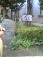 f:id:jyunrei:20121028014050j:image f:id:jyunrei:20121028014050j:image