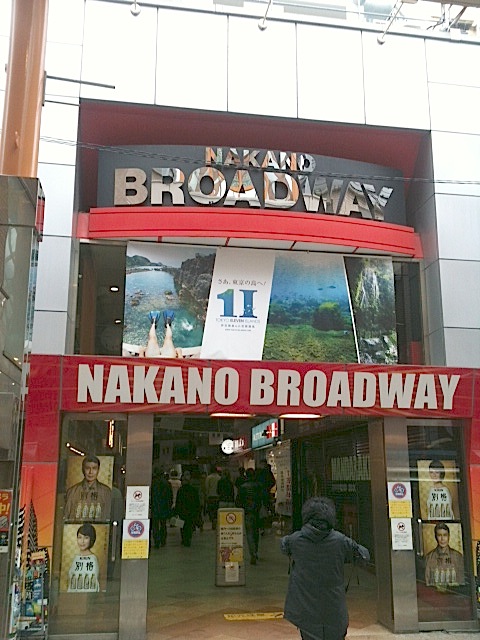 f:id:jyurakusha:20150223162251j:plain