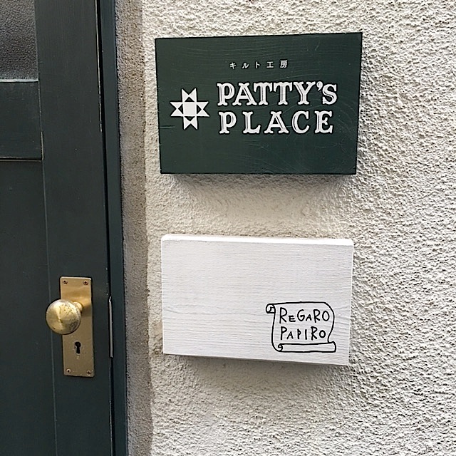 f:id:jyurakusha:20160113162423j:plain