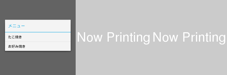 f:id:jz5_diva:20160421103041p:plain f:id:jz5_diva:20160421103041p:plain