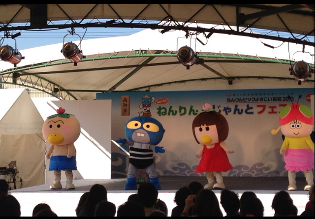 f:id:jzzjvivi:20131027231041j:plain f:id:jzzjvivi:20131027231041j:plain