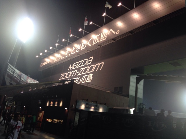 f:id:jzzjvivi:20140529144732j:plain f:id:jzzjvivi:20140529144732j:plain