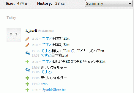 f:id:k-holy:20140605155013p:image f:id:k-holy:20140605155013p:image