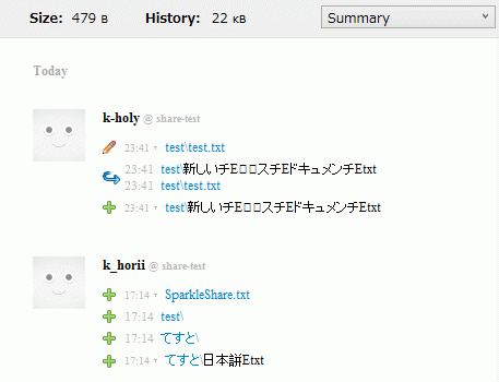 f:id:k-holy:20140605234602p:image f:id:k-holy:20140605234602p:image