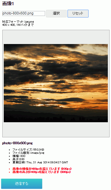 f:id:k-holy:20150319182510p:image f:id:k-holy:20150319182510p:image