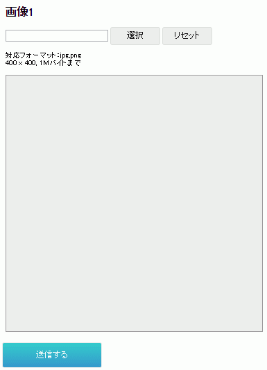 f:id:k-holy:20150319182511p:image f:id:k-holy:20150319182511p:image
