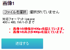 f:id:k-holy:20150319182513p:image f:id:k-holy:20150319182513p:image