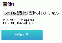 f:id:k-holy:20150319182514p:image f:id:k-holy:20150319182514p:image