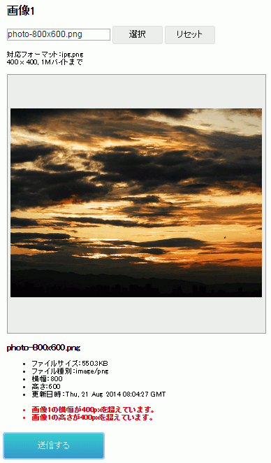f:id:k-holy:20150319182543p:image f:id:k-holy:20150319182543p:image