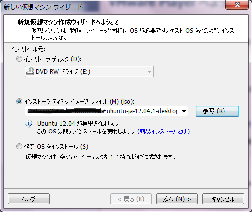 f:id:k-kitaoka:20131126134836p:plain f:id:k-kitaoka:20131126134836p:plain