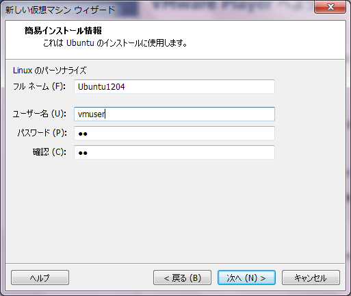 f:id:k-kitaoka:20131126134916p:plain f:id:k-kitaoka:20131126134916p:plain