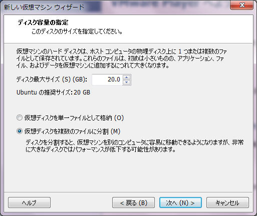 f:id:k-kitaoka:20131126135027p:plain f:id:k-kitaoka:20131126135027p:plain