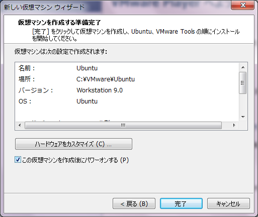 f:id:k-kitaoka:20131126135204p:plain f:id:k-kitaoka:20131126135204p:plain