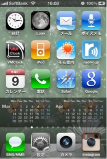 f:id:k-note:20110309162110j:image f:id:k-note:20110309162110j:image