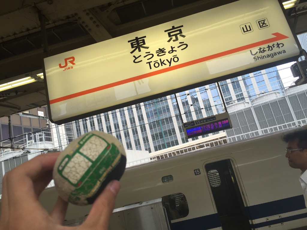 f:id:k-q1000boremi:20150812211717j:image f:id:k-q1000boremi:20150812211717j:image