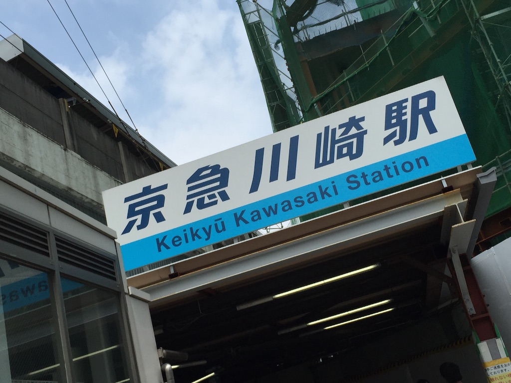 f:id:k-q1000boremi:20150816105246j:image f:id:k-q1000boremi:20150816105246j:image