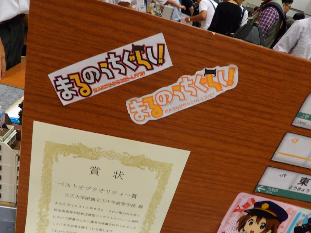 f:id:k-q1000boremi:20150816112610j:image f:id:k-q1000boremi:20150816112610j:image