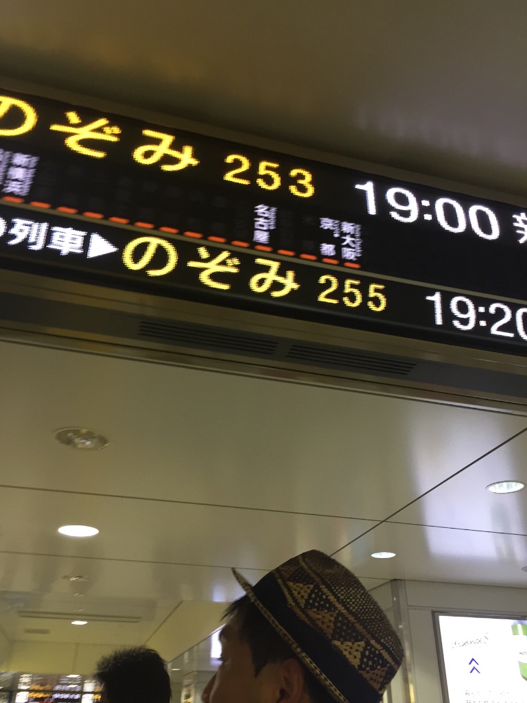 f:id:k-q1000boremi:20150816115852j:image f:id:k-q1000boremi:20150816115852j:image