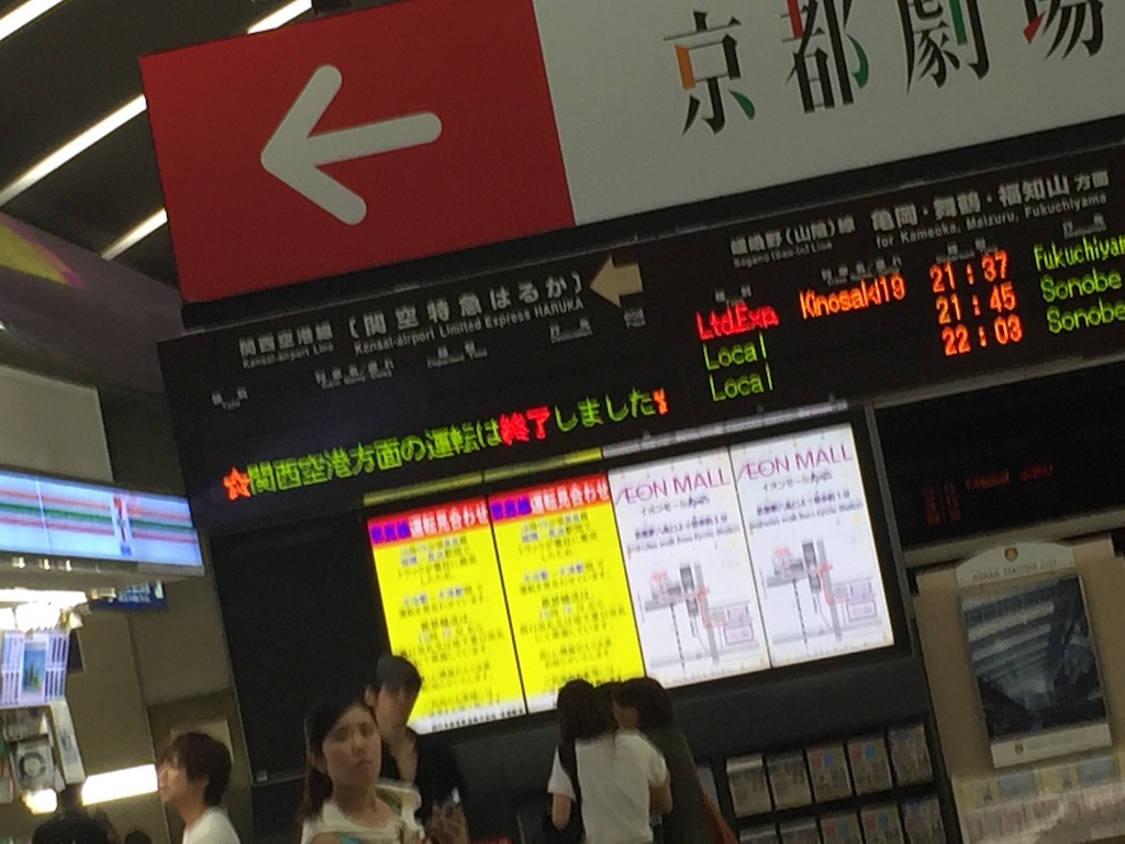f:id:k-q1000boremi:20150816120226j:image f:id:k-q1000boremi:20150816120226j:image