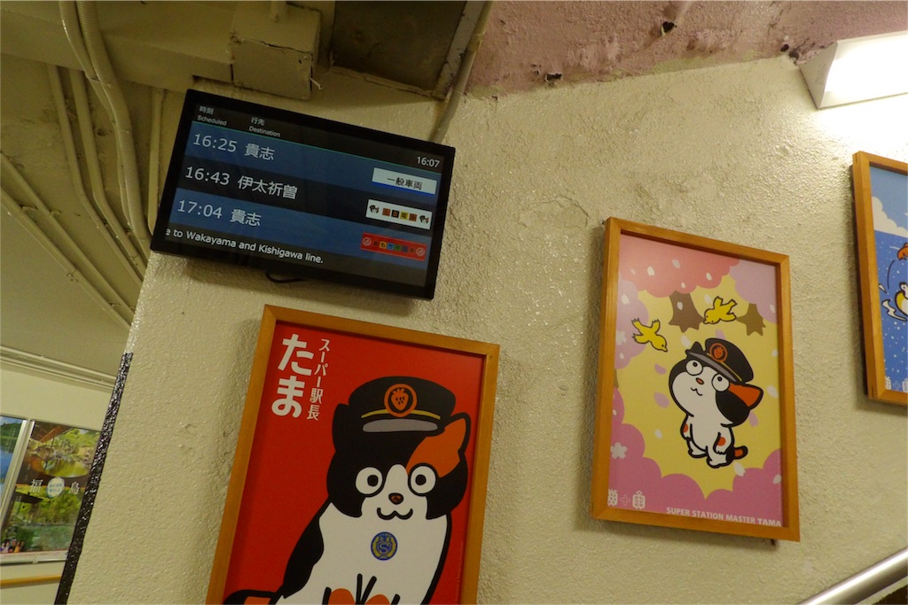 f:id:k-q1000boremi:20160508110313j:image f:id:k-q1000boremi:20160508110313j:image