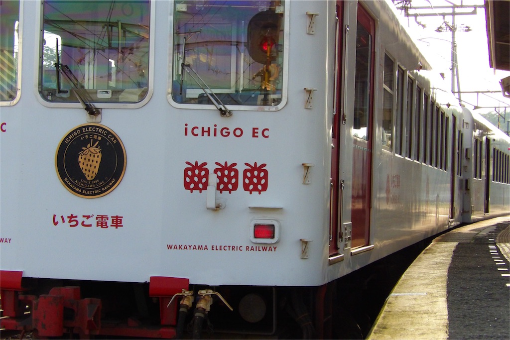 f:id:k-q1000boremi:20160508110435j:image f:id:k-q1000boremi:20160508110435j:image